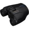Binoklis Pentax UP 8x25 WP (61931)