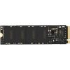 LEXAR NM620 512GB SSD, M.2 NVMe, PCIe Gen3x4, up to 3300 MB/s read and 2400 MB/s write