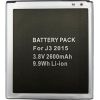 Battery Samsung  J3 2015m (SM-G530H, Galaxy Grand Prime)