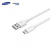 Samsung EP-DW700CWE Universāls USB 2.0 uz Type-C 3.1 Qualcom Datu un uzlādes Kabelis 1.5m Balts (OEM)