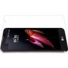 Tempered Glass Premium 9H Aizsargstikls LG X Screen K500N