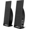 Speakers SVEN 230, black, SV-0110230BK
