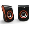 Genius computer speakers SP-Q180 orange (31730026402)