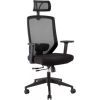 Biroja krēsls u JOY 64x64xH115-125cm, sēdvieta: audums, atzveltne: tīklveida audums, krāsa: melns