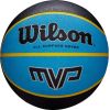 WILSON basketbola bumba  MINI MVP