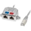 LANBERG AD-0026-S Lanberg Lan Splitter R