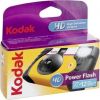 Kodak одноразовая камера Power Flash 27+12