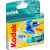 Kodak Fun Aquatic Sport 27