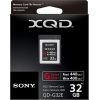 Sony atmiņas karte XQD G 32GB 440/400MB/s