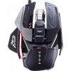 Lenovo Mouse Mad Catz RAT PRO X3