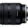 Tamron 11-20mm f/2.8 Di III-A RXD lens for Sony