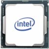 Intel Core i5-11400F TRAY