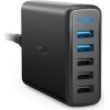 MOBILE CHARGER WALL POWERPORT/QC 3.0  A2054L11 ANKER