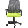Darba krēsls TREVISO 59x58xH90-102cm, sēdeklis: audums, krāsa: zaļa, atzveltne: siets, krāsa: pelēka