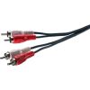 Vivanco кабель Promostick 2xRCA - 2xRCA 1.2м (22185)