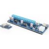 Gembird PCI Express Riser Card 6pin Power