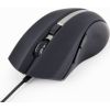 Gembird USB G-laser Mouse Black