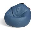 Qubo Comfort 80 Plum Augstas kvalitātes krēsls Bean Bag