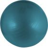 Гимнастический мяч AVENTO 42OC 75cm Blue