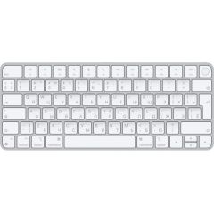 Apple Magic Keyboard ar Touch ID, RUS, sudraba - Klaviatūra