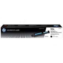 HP oriģinālais Neverstop Toner Reload Kit W1103A, melns, HP 103A, HP Neverstop Laser MFP 1200, Neverstop Laser 1000 / W1103A
