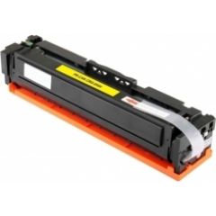 UPrint Canon 3025C002-054H Yellow Lāzerprinteru izejmateriāli