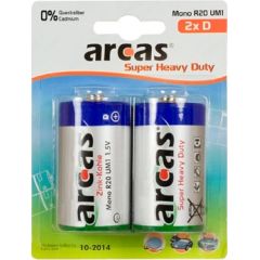 Arcas D/R20, Super Heavy Duty, 2 pc(s)