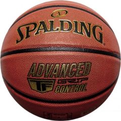 Spalding Advanced Control 76870Z Basketbola bumba