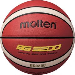 Баскетбольный мяч для тренировок MOLTEN B5G3200 синт. кожа размер 5