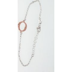 Серебряные браслеты #2600281(PRH-GR+PAU-R), Серебро	925°, родий (покрытие)/, красное золото (покрытие), длина: 16 см, 2.3 гр.