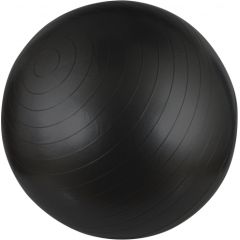 Гимнастический мяч AVENTO 42OB 65cm Black
