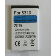 Extradigital Battery NOKIA BL-4CT (2720, 5310, 6600, 7310, X3)