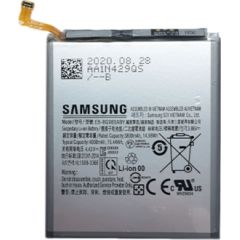 Extradigital Battery SAMSUNG Galaxy S20