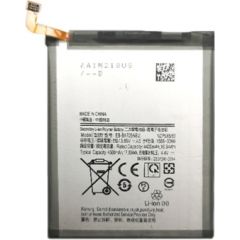 Extradigital Battery SAMSUNG Galaxy A70