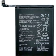 Extradigital Battery HUAWEI P40