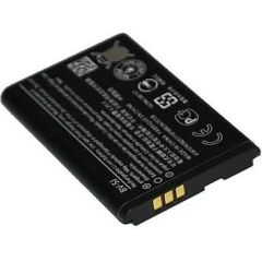 Extradigital Battery Microsoft BV-5J (Lumia 532, Lumia 435)