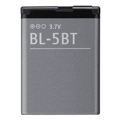 Extradigital Battery Nokia BL-5BT (N75, 2600, 7510)