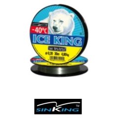 Balsax Monofilā aukla "Ice King" (30m, 0.08mm)