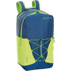 Gio`style Termiskā mugursoma Active Backpack 30 zila-zaļa Aukstuma somas
