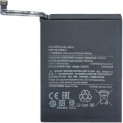 Extradigital Battery XIAOMI Redmi Note 8 Pro