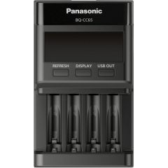 Panasonic eneloop charger Pro BQ-CC65E