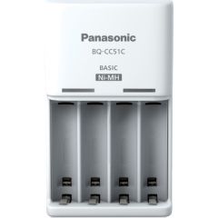 Panasonic eneloop зарядное устройство BQ-CC51E