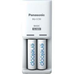 Panasonic eneloop charger BQ-CC50 + 2x2000mAh