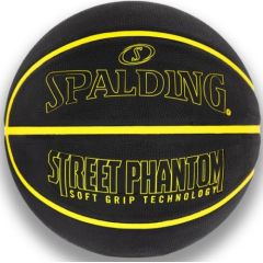 Basketbola bumba Spalding Phantom ball 84386Z
