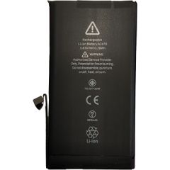 Extradigital Battery APPLE iPhone 12