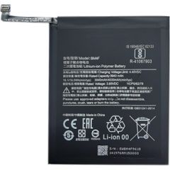 Extradigital Battery XIAOMI Mi A3