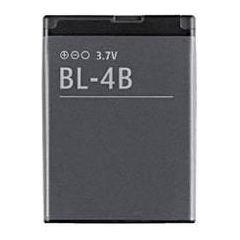 Nokia BL-4B Akumulators Li-Ion 700 mAh (OEM)