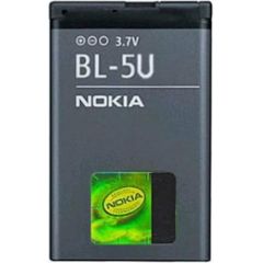 Nokia BL-5U Akumulators Li-Ion 1100mAh