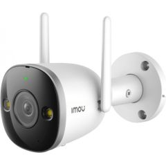 Imou security camera Bullet 2 Pro 4MP