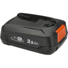 Gardena system battery P4A PBA 18V / 45 2.5 Ah - 14903-20 Jaunumi -Dārzam